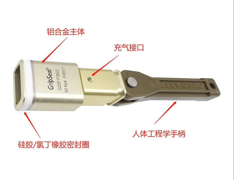 星空综合体育app登录規格參數