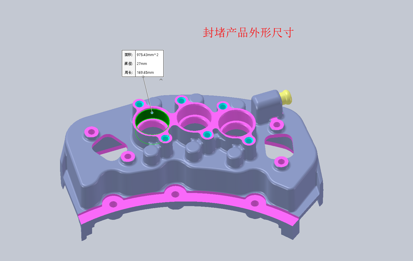 並排孔