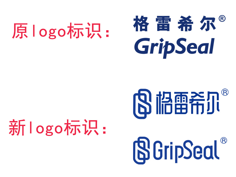 星空体育ioses下载安装最新logo
